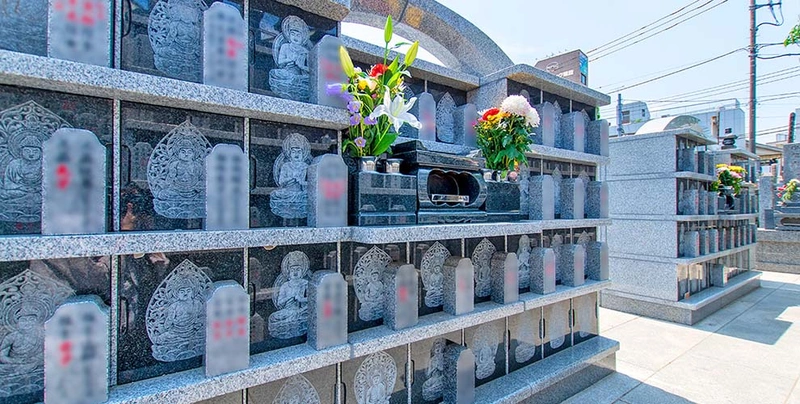 満願寺・永代供養墓 樹木葬 