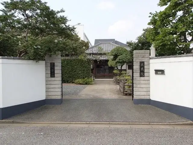 三蔵院 法要施設の写真