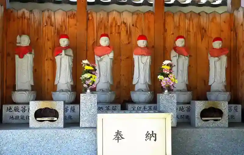 六地蔵