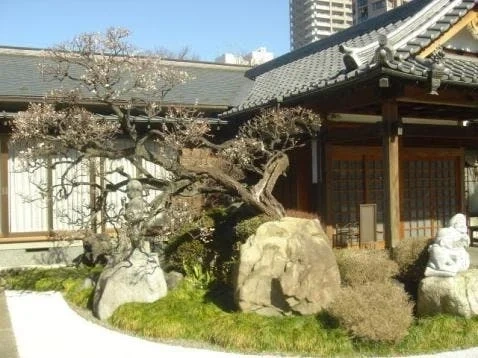 瑠璃光山 観蔵院 