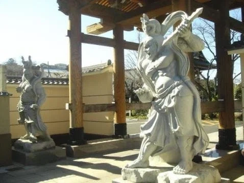 瑠璃光山 観蔵院 