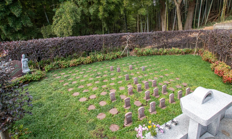 大乗寺墓苑 永代供養墓・樹木葬 