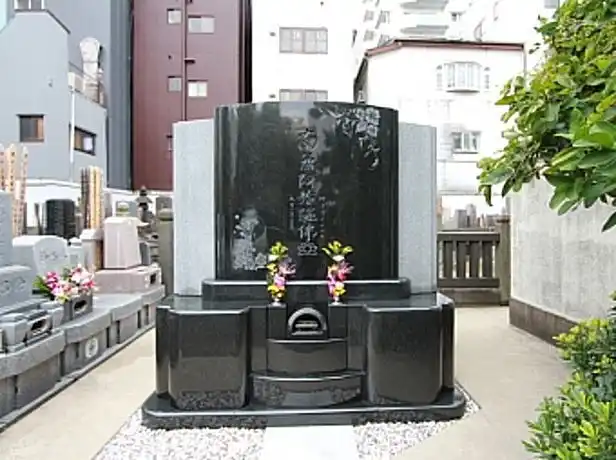 永代供養墓