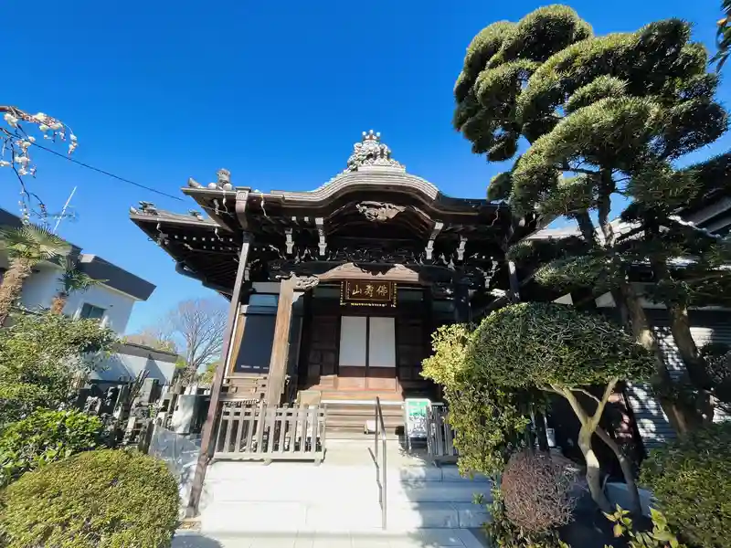 上聖寺 本堂