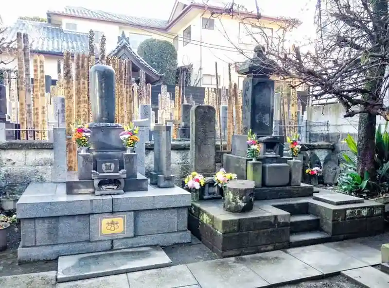 延寿山 長久寺 無縁墓、永代供養墓