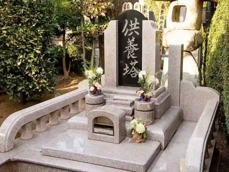 ペット供養墓