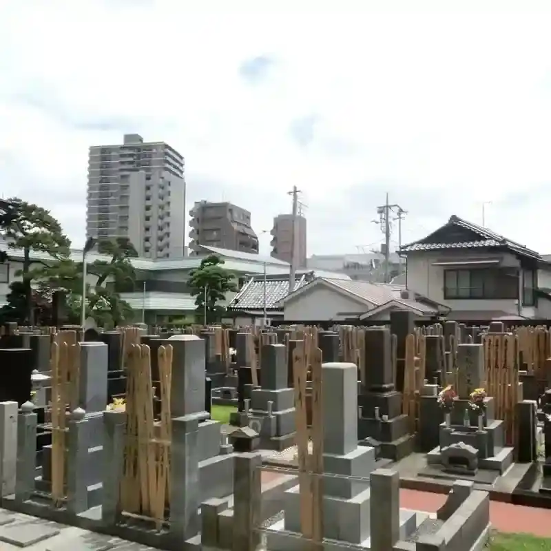 一般墓