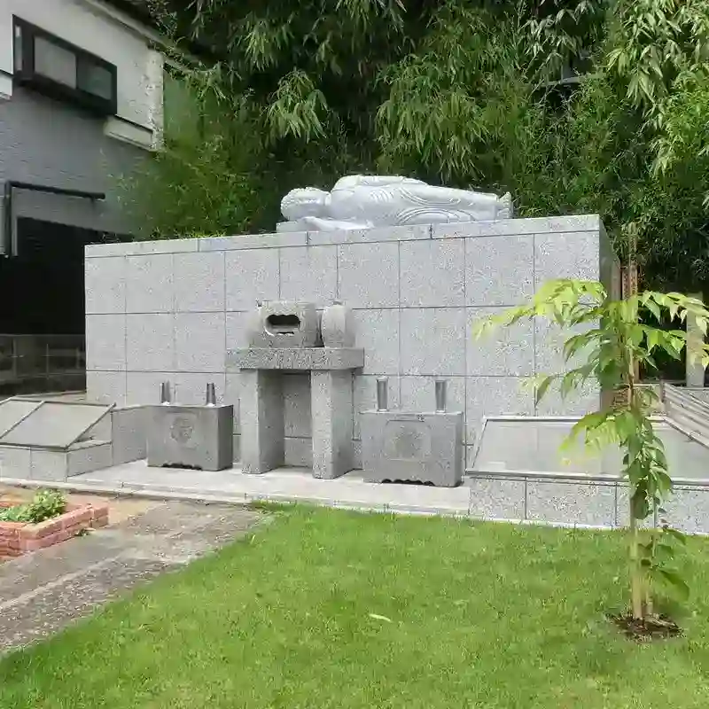 永代供養墓