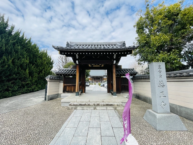 公園墓地 瑠璃光苑 本堂