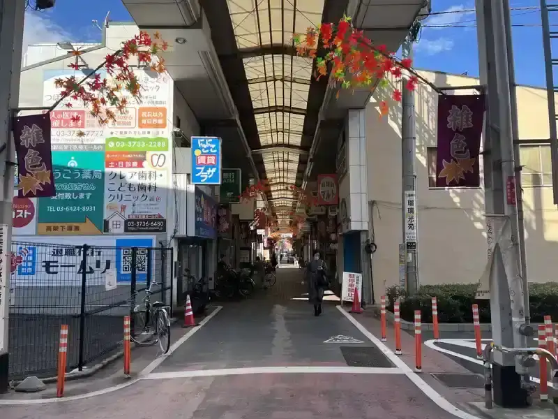 安養寺 最寄りの商店街