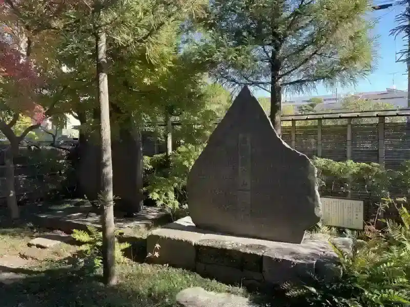 安養寺 境内風景①