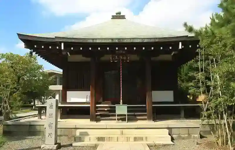 遍照密院