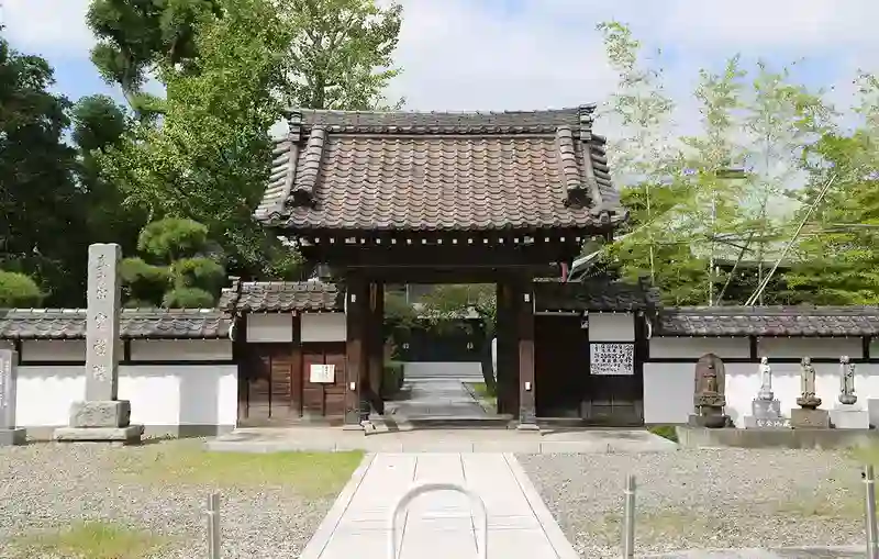 山門