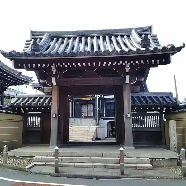 山門