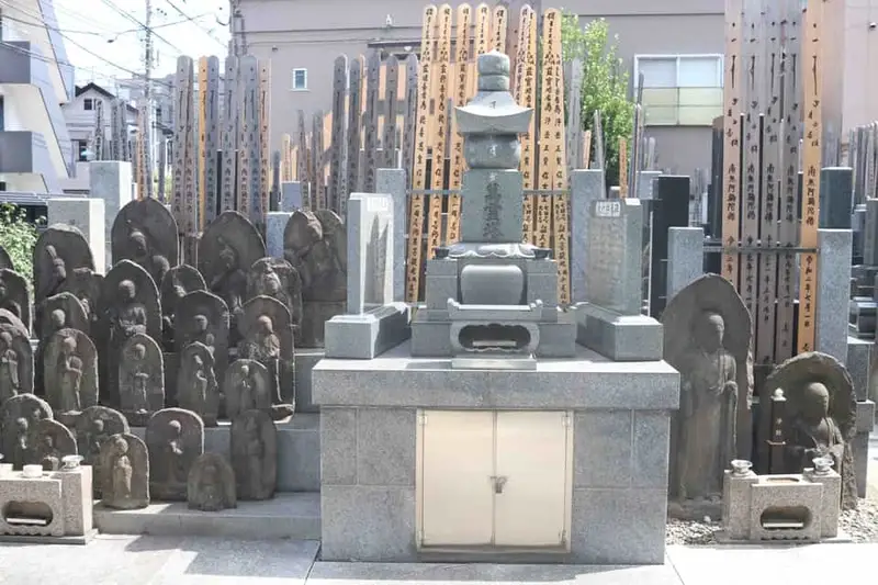熊野山 安泰寺 永代供養墓