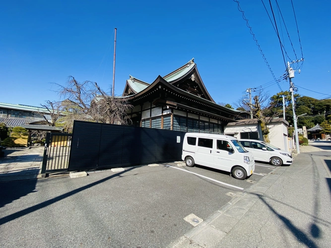 妙玄山 實相寺 駐車場の写真