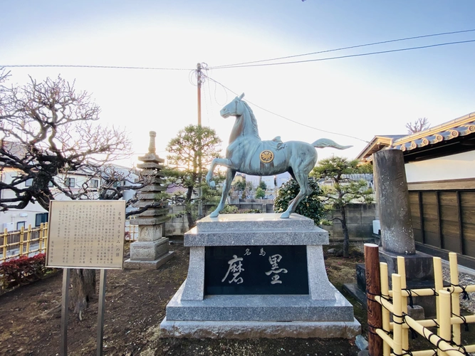 萬福寺 