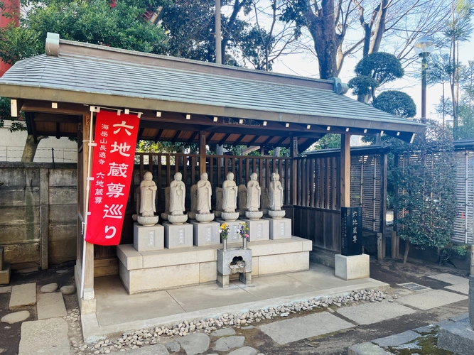 海岳山 長遠寺 〔旧薬師堂墓地〕 