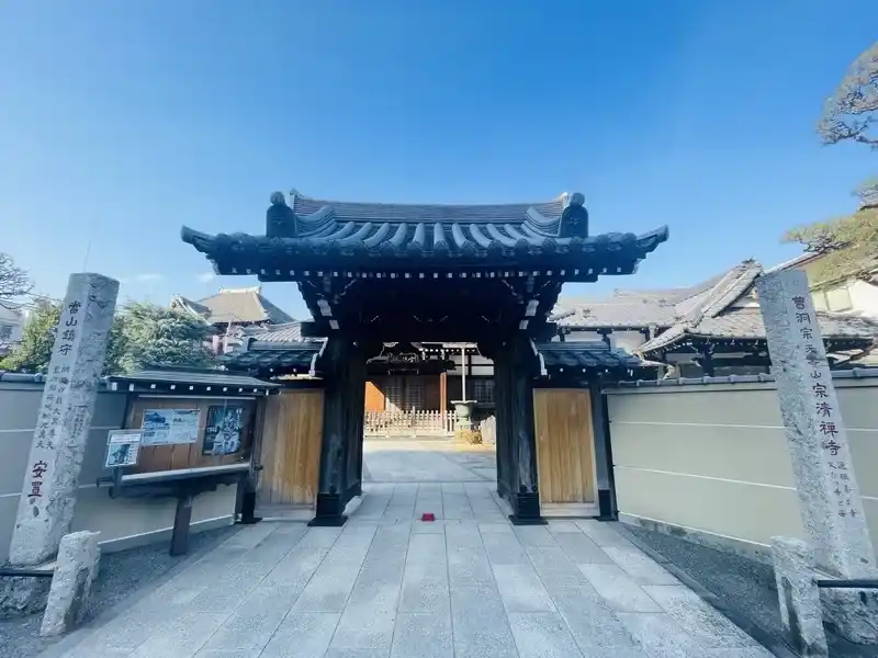江戸時代から続く歴史ある寺院