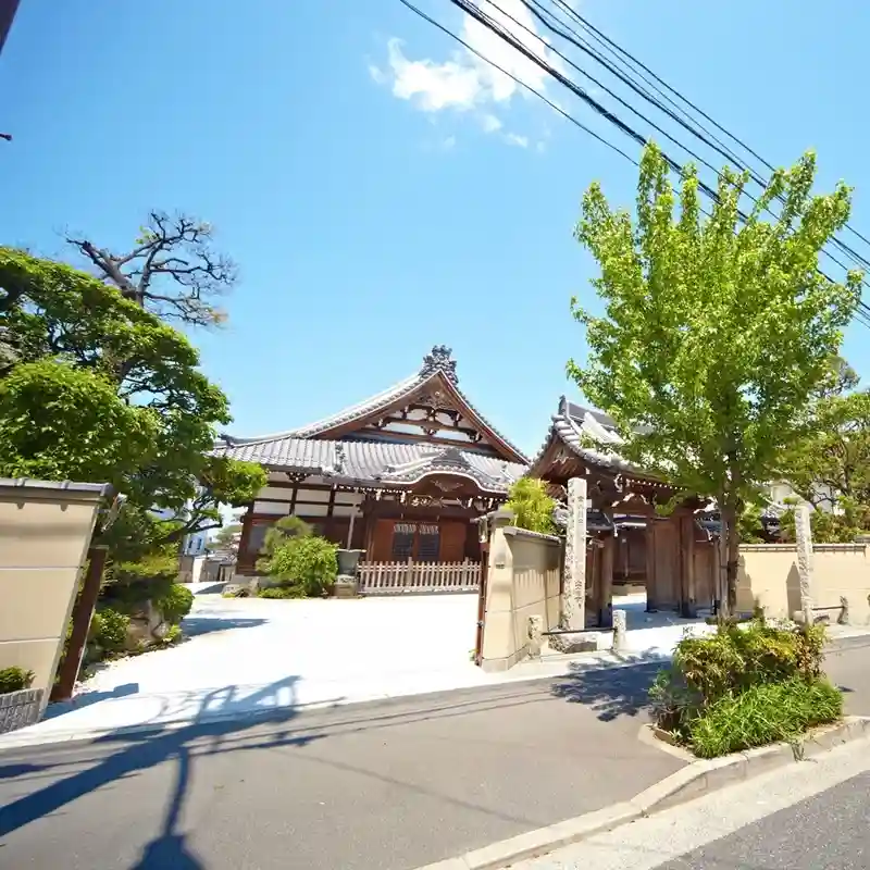 宗清寺 寺院入口