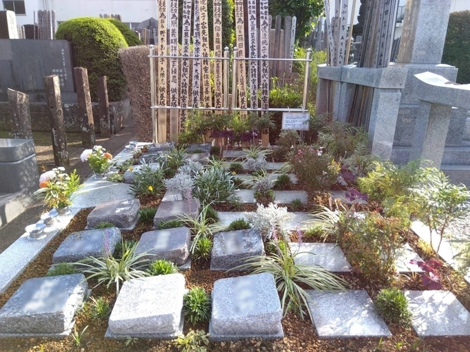 プレミアム中野樹木葬墓地 