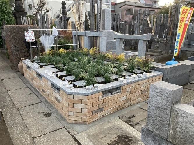 プレミアム中野樹木葬墓地 