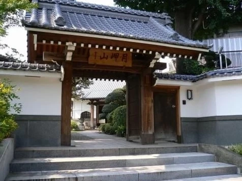 神足寺 参道