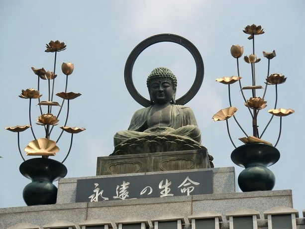 功運寺 永代供養墓 永遠の生命 