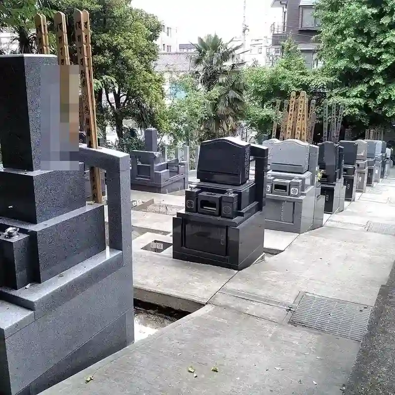 宝福寺 一般墓所