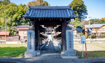 歴史ある寺院