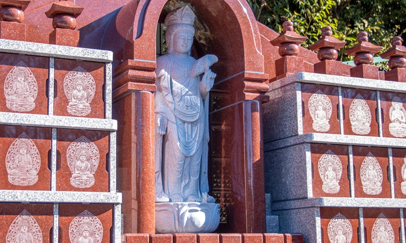 廣慶寺 永代供養墓・樹木葬 