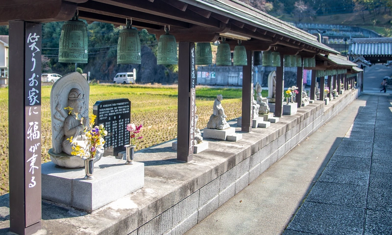 廣慶寺 永代供養墓・樹木葬 