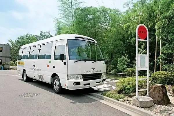メモリアルフォレスト多摩 送迎バスの写真