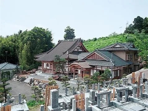 東光寺墓苑 