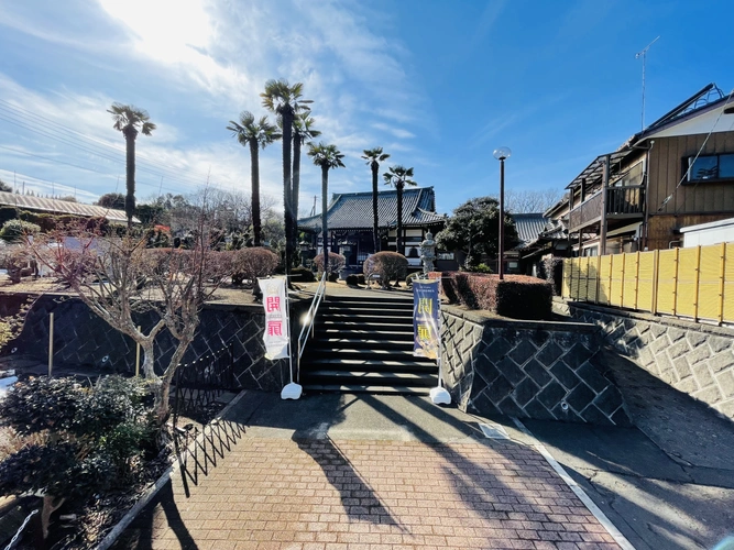 観泉寺 永代供養墓 