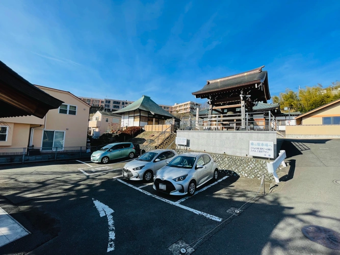 安全寺 駐車場の写真