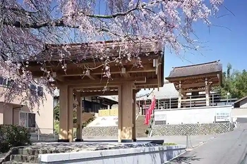 安全寺の縁起と歴史