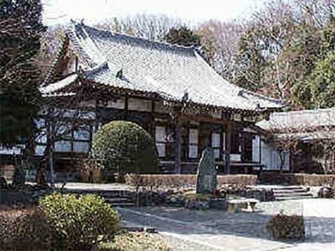 簗田寺 一処の碑 