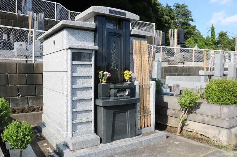 久遠廟の写真1