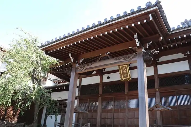 覚證寺 本堂