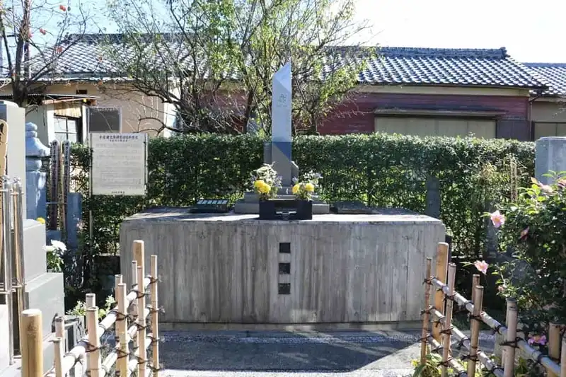 安養院永代供養塔の写真1