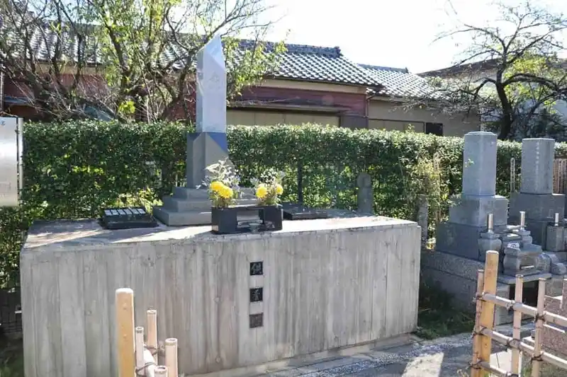 安養院 安養院永代供養塔 永代供養墓