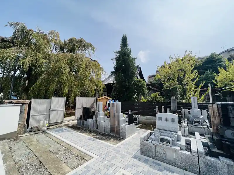 高楽寺 墓所④