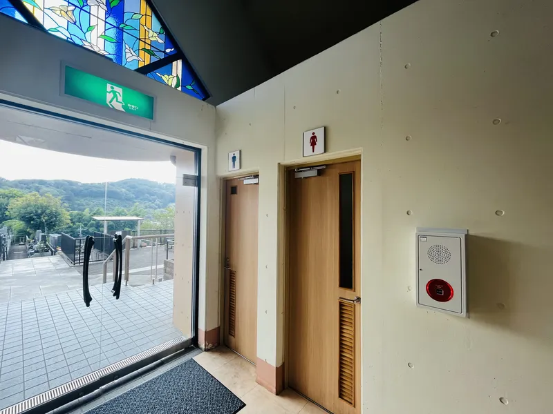 八王子浄苑 であいの郷 トイレの写真