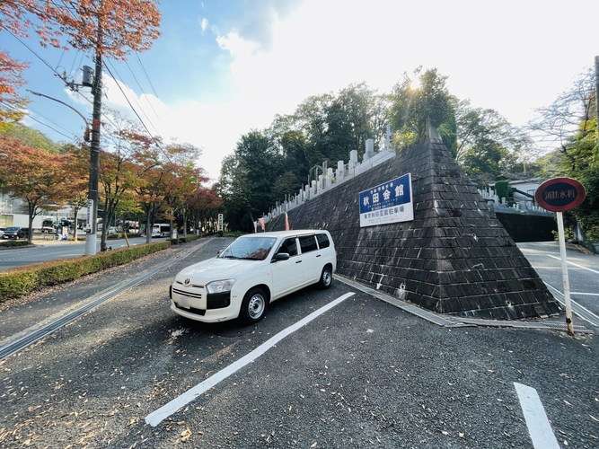 東京秋田霊園 駐車場の写真