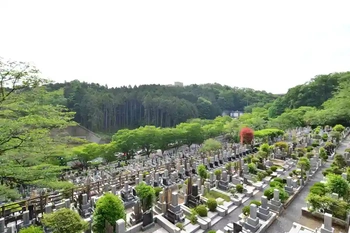 八王子の豊かな緑に囲まれた霊園