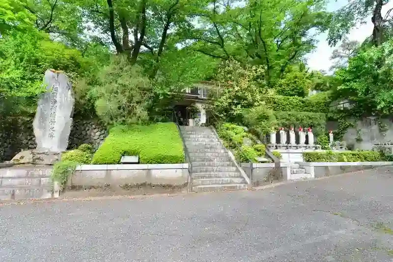 管理事務所外観