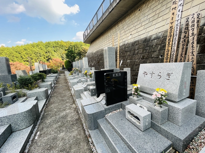 東京秋田霊園 一般墓