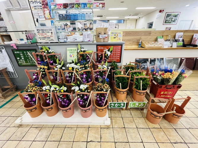 上川霊園 売店の写真