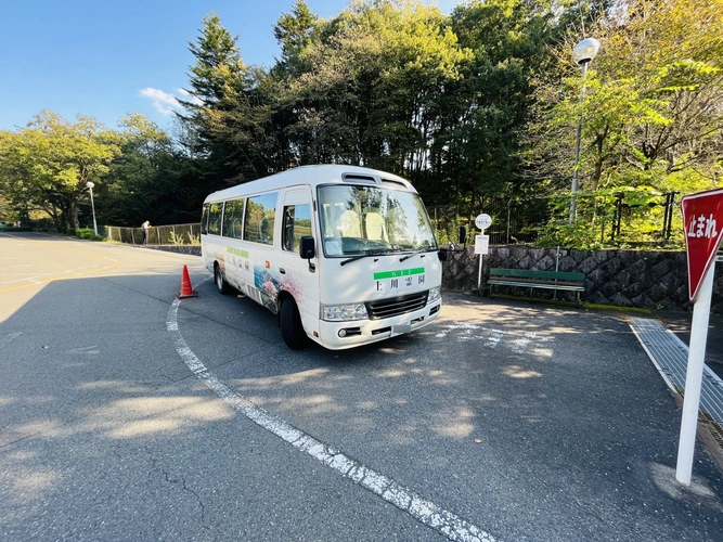 上川霊園 送迎バスの写真